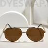 Kép 1/13 - DYESWAP 806 barna aviator unisex 